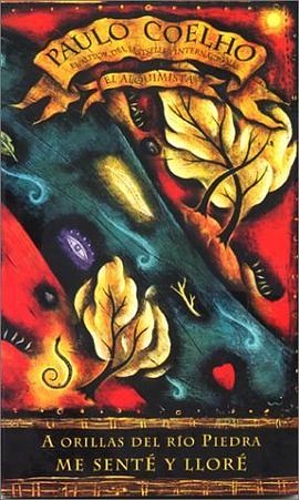 A Orillas de Rio Piedra Me Sente y Llore pdf epub mobi 電子書 下載