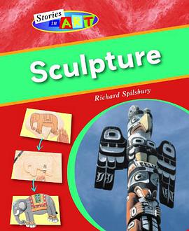Sculpture pdf epub mobi 电子书 下载