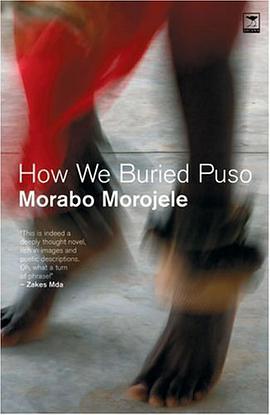 How We Buried Puso pdf epub mobi 电子书 下载