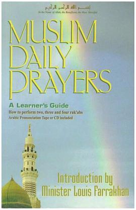 Muslim Daily Prayers (with CD) pdf epub mobi 電子書 下載