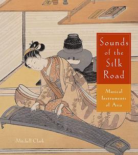 Sounds Of The Silk Road pdf epub mobi 电子书 下载