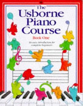 Piano Course
