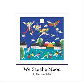 We See the Moon pdf epub mobi 电子书 下载