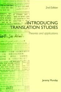 Introducing Translation Studies pdf epub mobi 电子书 下载