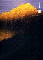 太魯閣國家公園無名天地