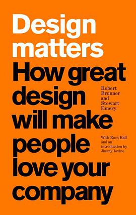 Design Matters pdf epub mobi 电子书 下载