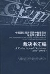 证据法要义 pdf epub mobi 电子书 下载