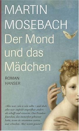 Der Mond und das Mädchen pdf epub mobi 电子书 下载