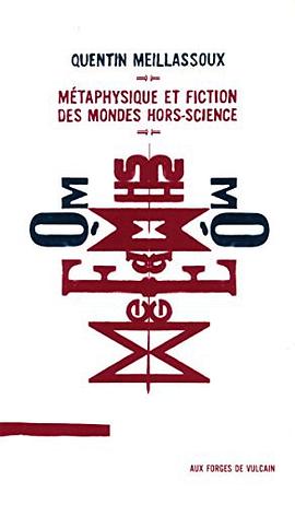 Métaphysique et fiction des mondes hors-science pdf epub mobi 電子書 下載