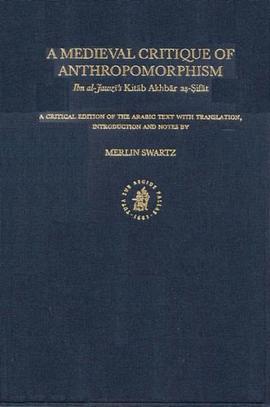 A Medieval Critique of Anthropomorphism pdf epub mobi 下载
