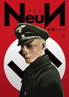 NeuN(4) pdf epub mobi 电子书 下载