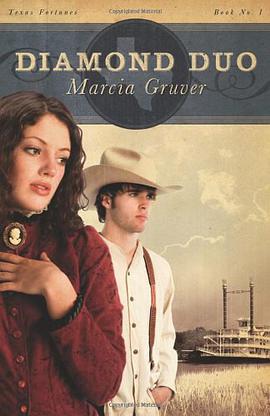 Diamond Duo pdf epub mobi 电子书 下载