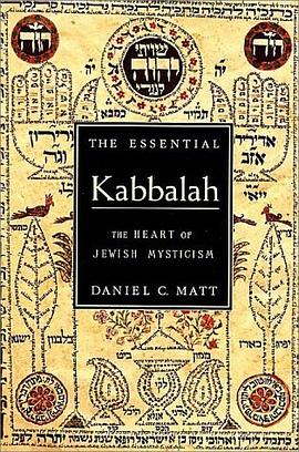 The Essential Kabbalah pdf epub mobi 电子书 下载