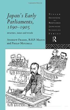 Japan's Early Parliaments, 1890-1905 pdf epub mobi 下载