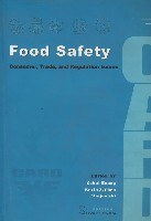 Food Safety pdf epub mobi 电子书 下载