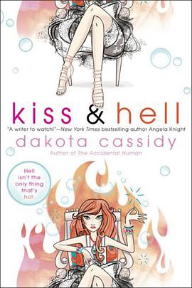 Kiss & Hell pdf epub mobi 电子书 下载