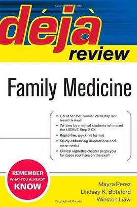 Deja Review Family Medicine pdf epub mobi 电子书 下载
