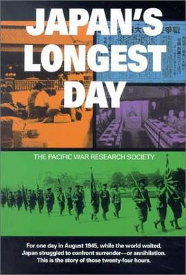Japan's Longest Day pdf epub mobi 电子书 下载