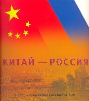 KNTAN-POCCNR pdf epub mobi 电子书 下载