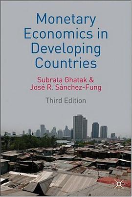 Monetary Economics in Developing Countries pdf epub mobi 电子书 下载