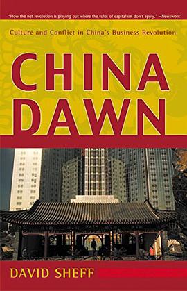 China Dawn pdf epub mobi 电子书 下载
