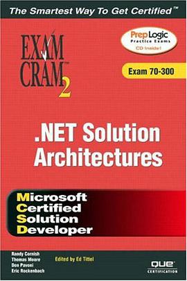 MCSD Analyzing Requirements and Defining .NET Solution pdf epub mobi 電子書 下載