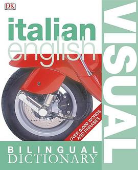 Italian English Bilingual Visual Dictionary pdf epub mobi 电子书 下载