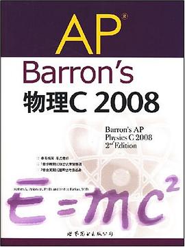 AP Barron's物理C 2008 pdf epub mobi 电子书 下载
