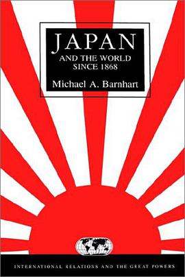 Japan and the World since 1868 pdf epub mobi 电子书 下载