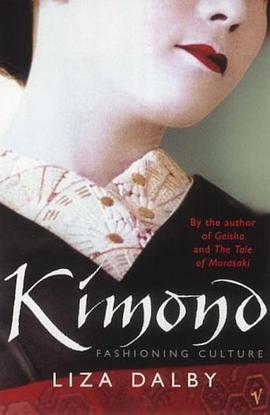 Kimono pdf epub mobi 电子书 下载