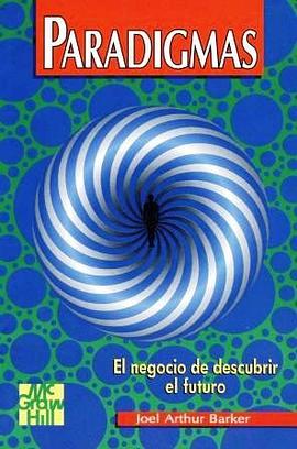 Paradigmas pdf epub mobi 电子书 下载