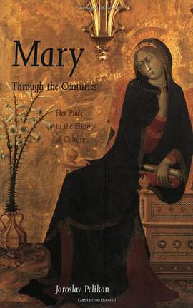 Mary Through the Centuries pdf epub mobi 电子书 下载