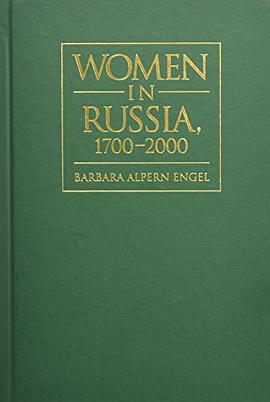 Women in Russia, 1700–2000 pdf epub mobi 电子书 下载