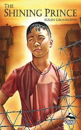 Shining Prince pdf epub mobi 电子书 下载