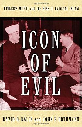 Icon of Evil