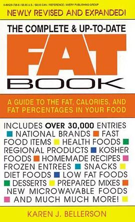 The Complete and Up-to-Date Fat Book pdf epub mobi 电子书 下载