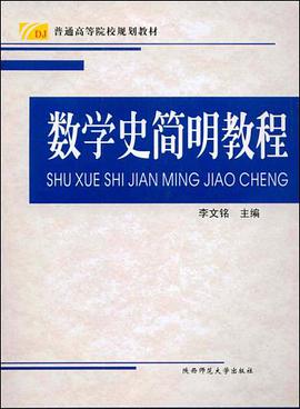 生殖健康咨询问答 pdf epub mobi 电子书 下载