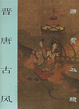 心灵在工作 pdf epub mobi 电子书 下载