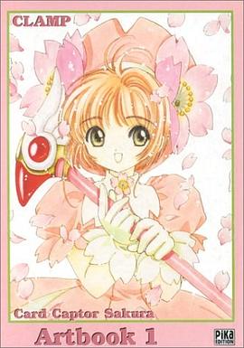 Card Captor Sakura, artbook tome 1 pdf epub mobi 电子书 下载