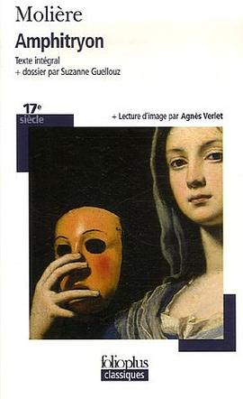 Amphitryon pdf epub mobi 电子书 下载