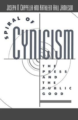Spiral of Cynicism pdf epub mobi 电子书 下载