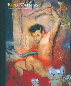 Kent Williams pdf epub mobi 电子书 下载