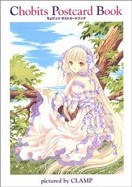 Chobits Postcard Book (Chobittsu Posutokaado Bukku) (in Japanese) pdf epub mobi 电子书 下载