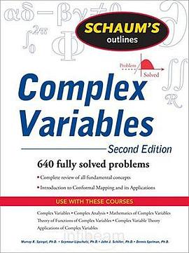 Schaum's Outline of Complex Variables, 2ed (Schaum's Outline Series) pdf epub mobi 电子书 下载