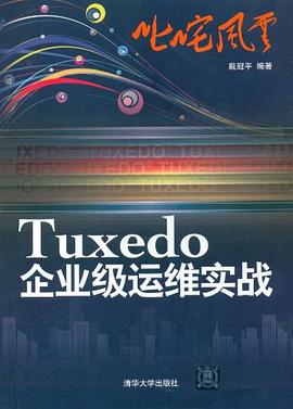 叱咤风云 pdf epub mobi 电子书 下载