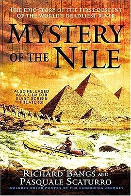 (尼罗河的秘密)MYSTERY OF THE NILE pdf epub mobi 电子书 下载