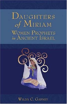 Daughters of Miriam pdf epub mobi 电子书 下载