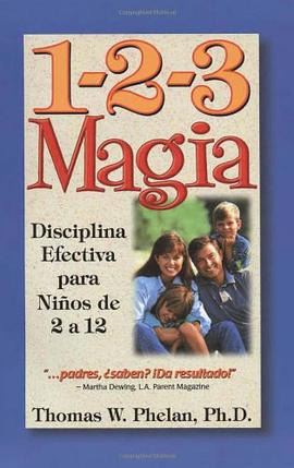 1-2-3 Magia pdf epub mobi 电子书 下载