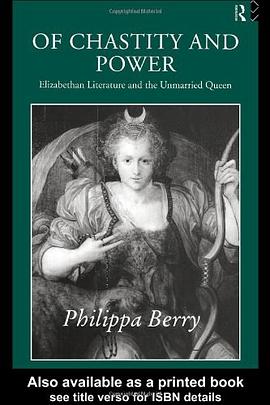 Of Chastity and Power pdf epub mobi 电子书 下载