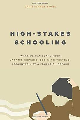 High-Stakes Schooling pdf epub mobi 下载